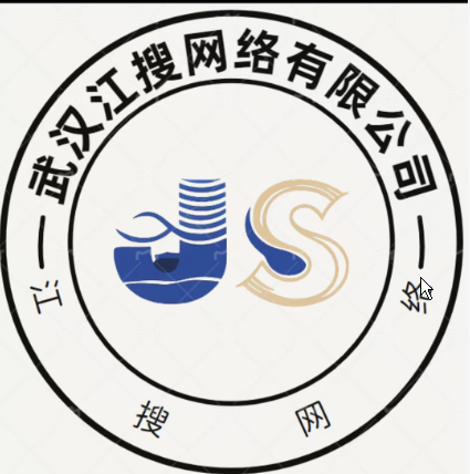 武汉谷歌竞价推广_武汉谷歌搜索推广_武汉谷歌推广开户...